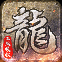 game-icon